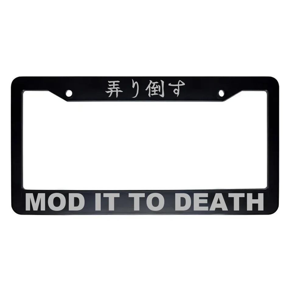 Mod It to Death ABS Black Plastic Kanji Japanese License Plate Frame - Silver Text