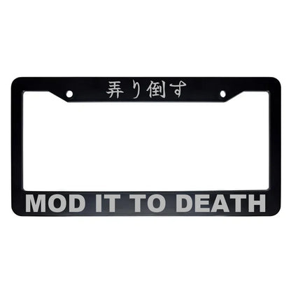 Mod It to Death ABS Black Plastic Kanji Japanese License Plate Frame - Silver Text