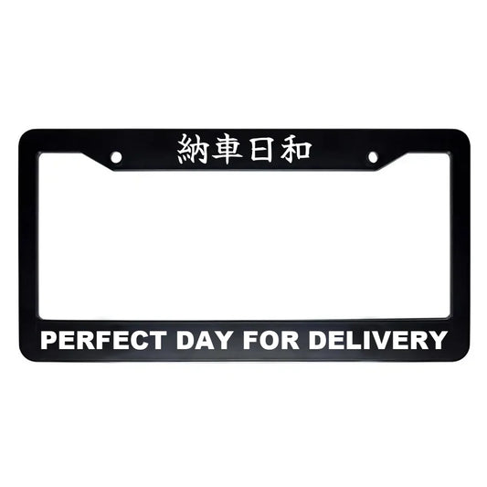 Perfect Day for Delivery ABS Black Plastic Kanji Japanese License Plate Frame - White Text