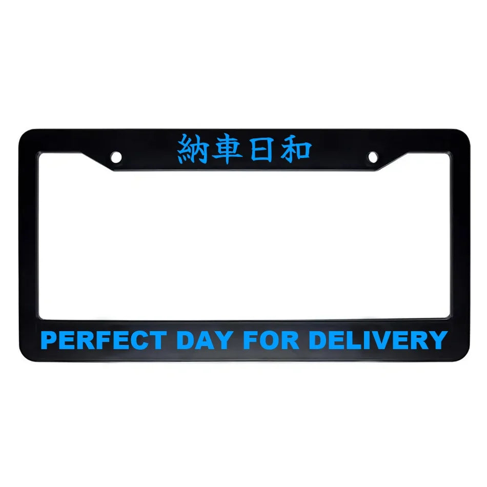 Perfect Day for Delivery ABS Black Plastic Kanji Japanese License Plate Frame - Blue Text
