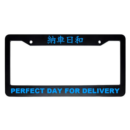 Perfect Day for Delivery ABS Black Plastic Kanji Japanese License Plate Frame - Blue Text
