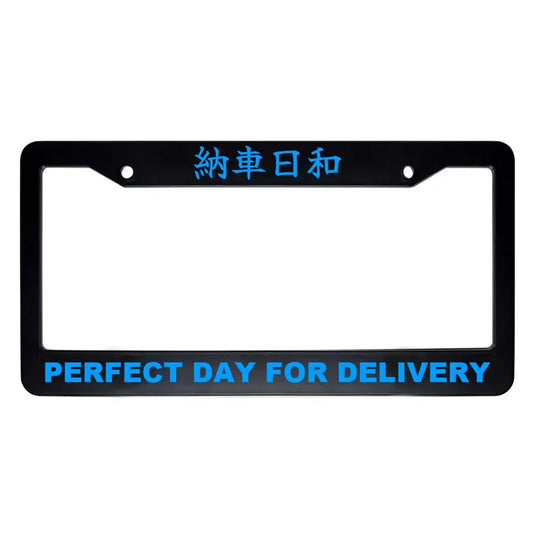 Perfect Day for Delivery ABS Black Plastic Kanji Japanese License Plate Frame - Blue Text