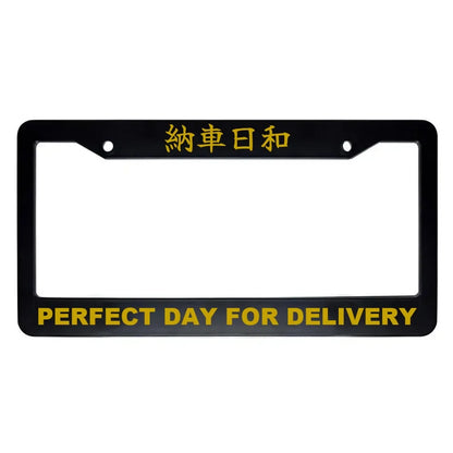 Perfect Day for Delivery ABS Black Plastic Kanji Japanese License Plate Frame - Gold Text