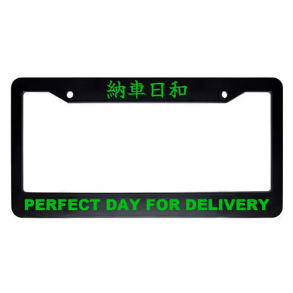 Perfect Day for Delivery ABS Black Plastic Kanji Japanese License Plate Frame - Green Text