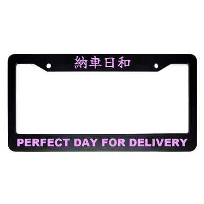Perfect Day for Delivery ABS Black Plastic Kanji Japanese License Plate Frame - Pink Text