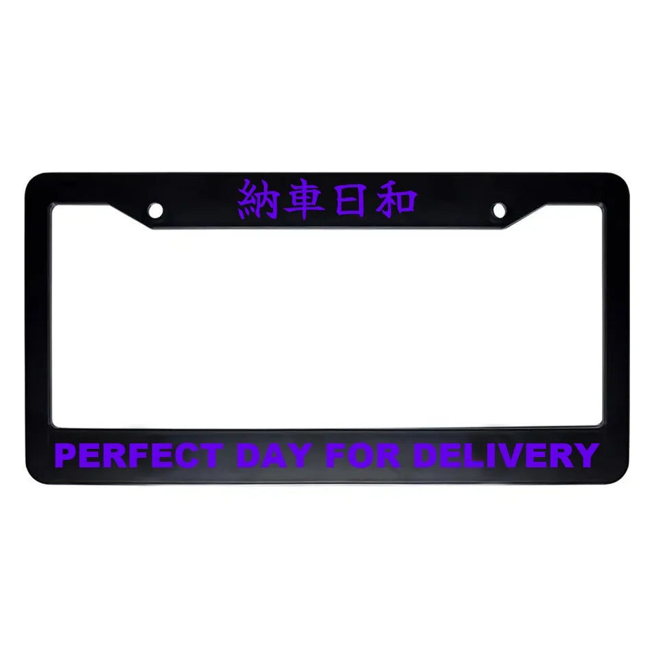 Perfect Day for Delivery ABS Black Plastic Kanji Japanese License Plate Frame - Purple Text
