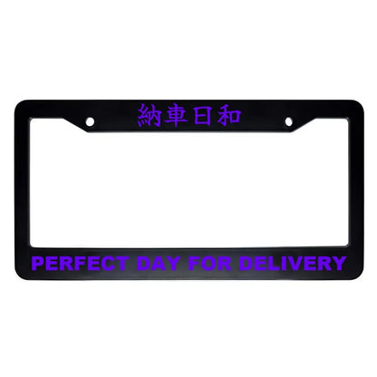 Perfect Day for Delivery ABS Black Plastic Kanji Japanese License Plate Frame - Purple Text