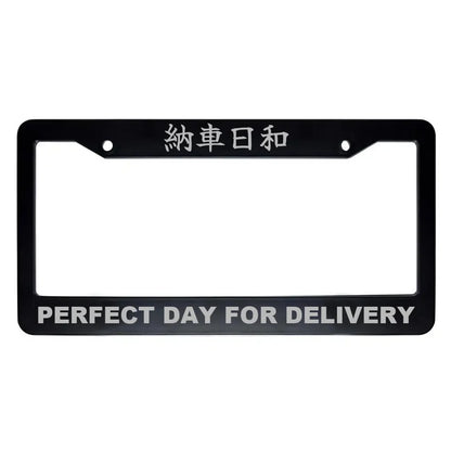 Perfect Day for Delivery ABS Black Plastic Kanji Japanese License Plate Frame - Silver Text