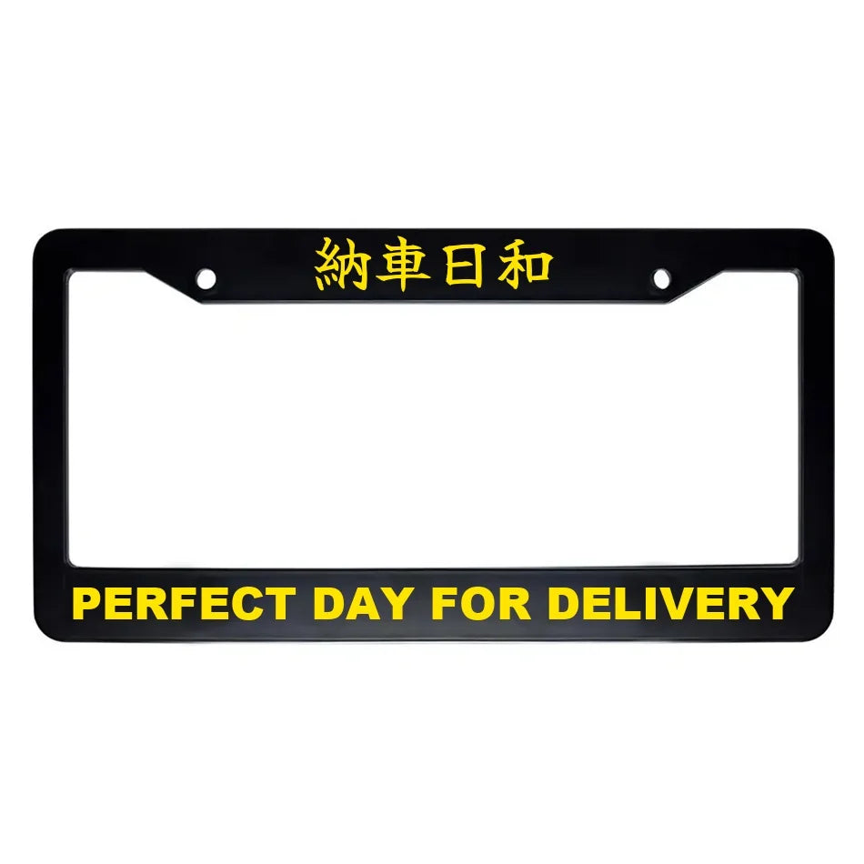 Perfect Day for Delivery ABS Black Plastic Kanji Japanese License Plate Frame - Yellow Text