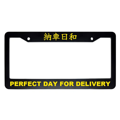 Perfect Day for Delivery ABS Black Plastic Kanji Japanese License Plate Frame - Yellow Text