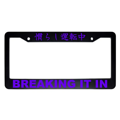 Breaking It in ABS Black Plastic Kanji Japanese License Plate Frame - Purple Text