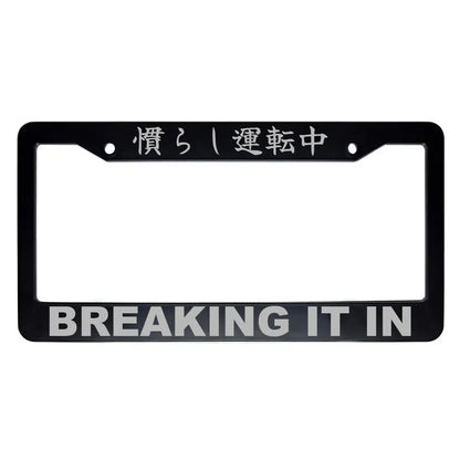 Breaking It in ABS Black Plastic Kanji Japanese License Plate Frame - Silver Text
