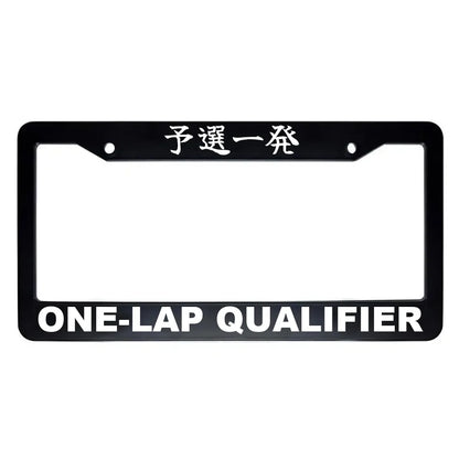 One-lap Qualifier ABS Black Plastic Kanji Japanese License Plate Frame - White Text