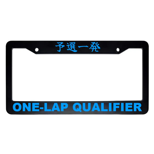 One-lap Qualifier ABS Black Plastic Kanji Japanese License Plate Frame - Blue Text