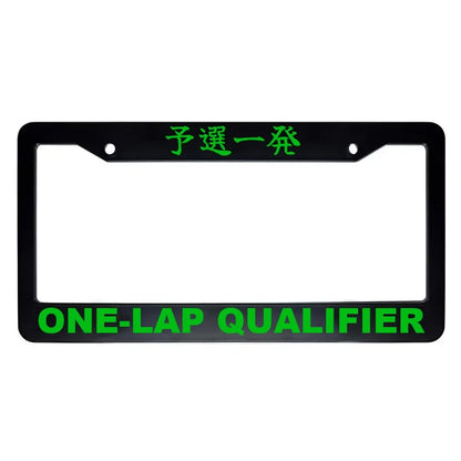 One-lap Qualifier ABS Black Plastic Kanji Japanese License Plate Frame - Green Text