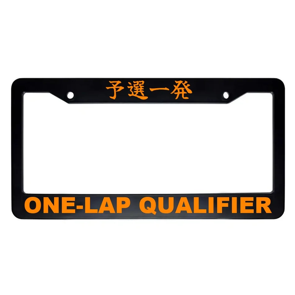 One-lap Qualifier ABS Black Plastic Kanji Japanese License Plate Frame - Orange Text