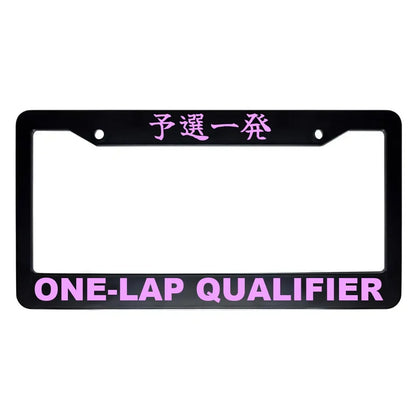 One-lap Qualifier ABS Black Plastic Kanji Japanese License Plate Frame - Pink Text