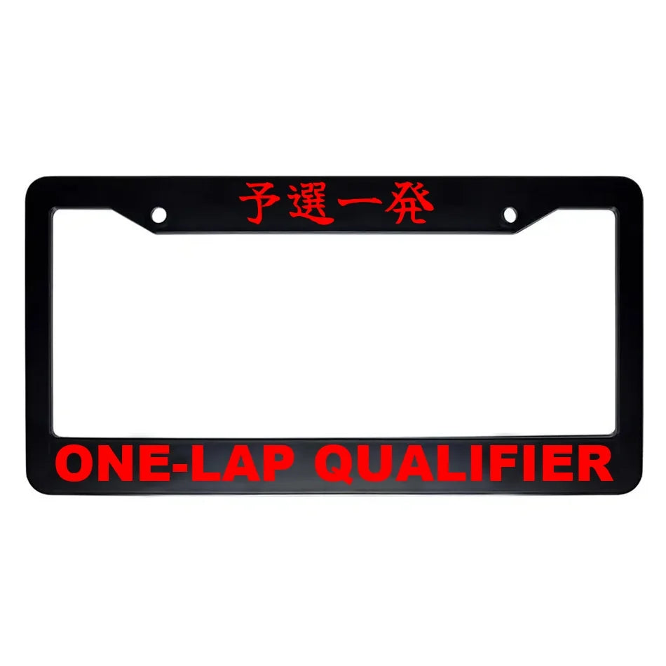 One-lap Qualifier ABS Black Plastic Kanji Japanese License Plate Frame - Red Text