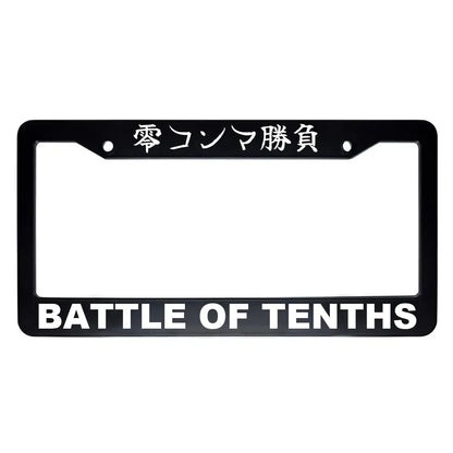 Battle of Tenths ABS Black Plastic Kanji Japanese License Plate Frame - White Text