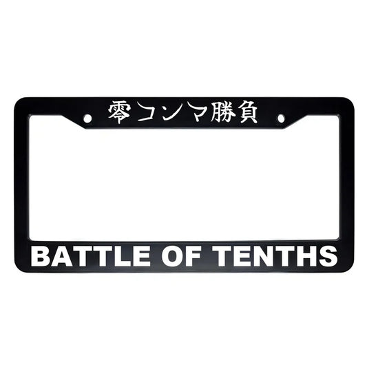 Battle of Tenths ABS Black Plastic Kanji Japanese License Plate Frame - White Text