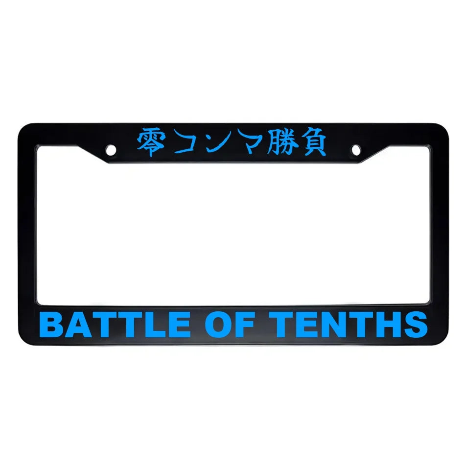 Battle of Tenths ABS Black Plastic Kanji Japanese License Plate Frame - Blue Text