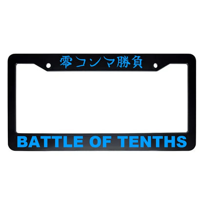 Battle of Tenths ABS Black Plastic Kanji Japanese License Plate Frame - Blue Text
