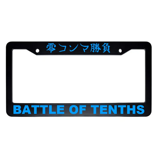 Battle of Tenths ABS Black Plastic Kanji Japanese License Plate Frame - Blue Text