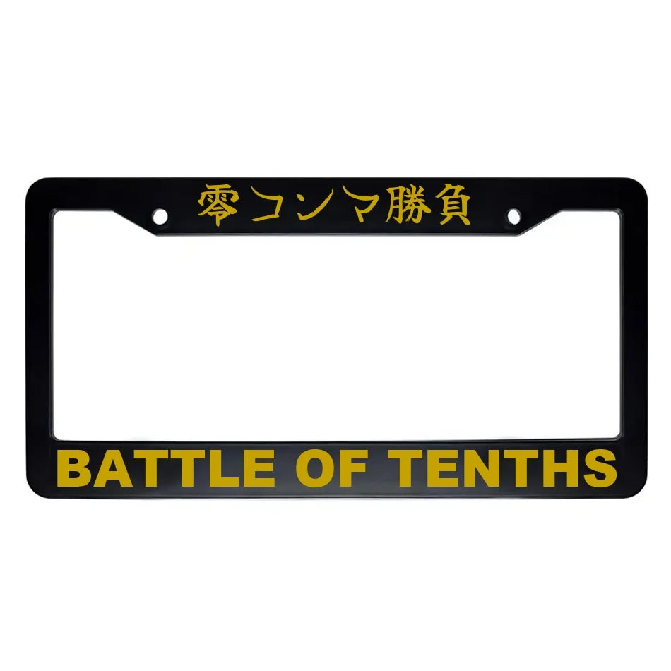 Battle of Tenths ABS Black Plastic Kanji Japanese License Plate Frame - Gold Text