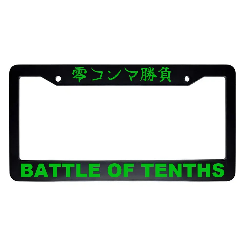 Battle of Tenths ABS Black Plastic Kanji Japanese License Plate Frame - Green Text