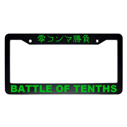 Battle of Tenths ABS Black Plastic Kanji Japanese License Plate Frame - Green Text