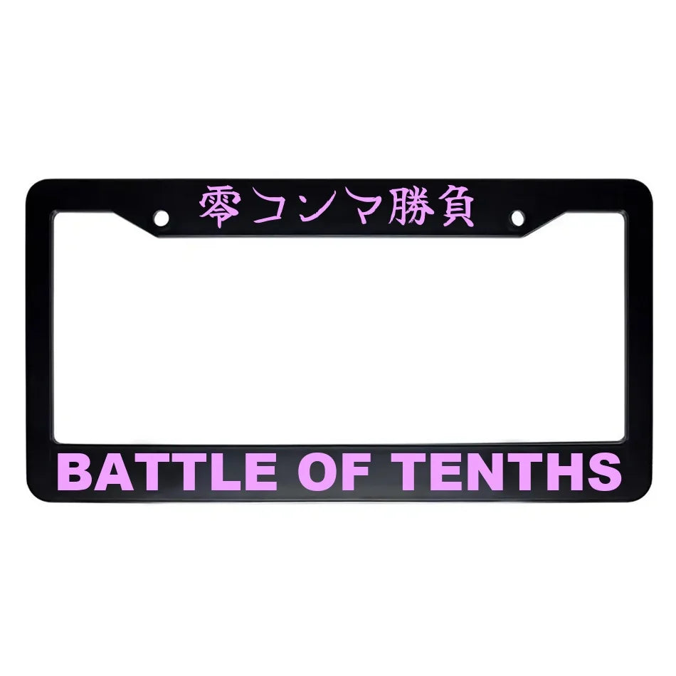 Battle of Tenths ABS Black Plastic Kanji Japanese License Plate Frame - Pink Text