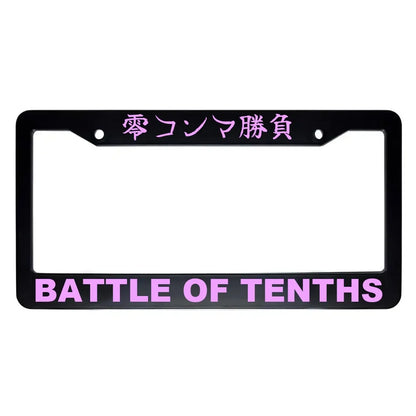 Battle of Tenths ABS Black Plastic Kanji Japanese License Plate Frame - Pink Text
