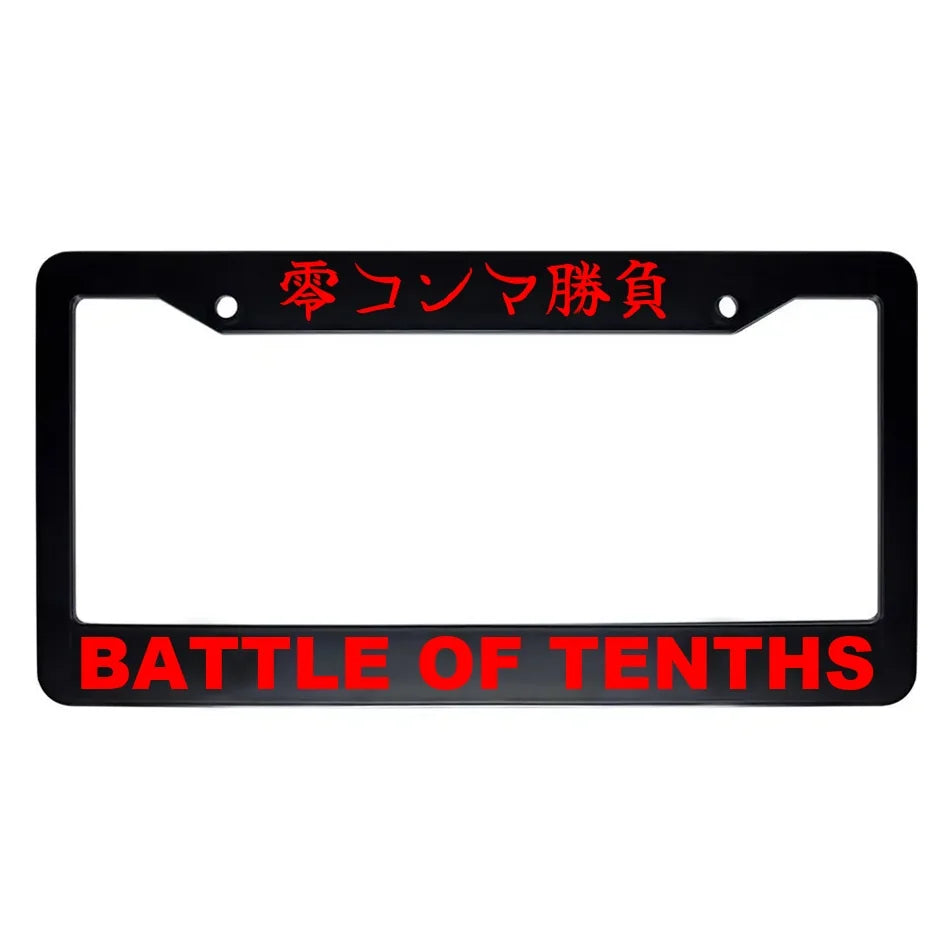Battle of Tenths ABS Black Plastic Kanji Japanese License Plate Frame - Red Text
