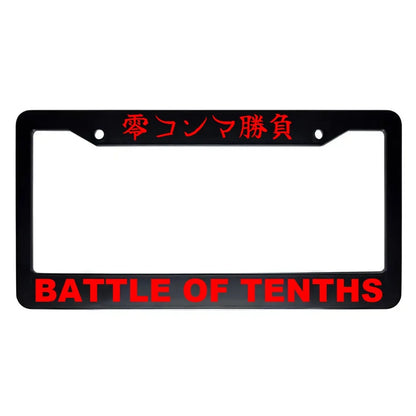 Battle of Tenths ABS Black Plastic Kanji Japanese License Plate Frame - Red Text