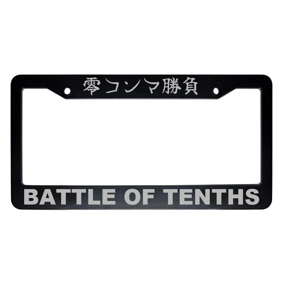 Battle of Tenths ABS Black Plastic Kanji Japanese License Plate Frame - Silver Text