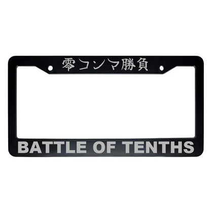 Battle of Tenths ABS Black Plastic Kanji Japanese License Plate Frame - Silver Text