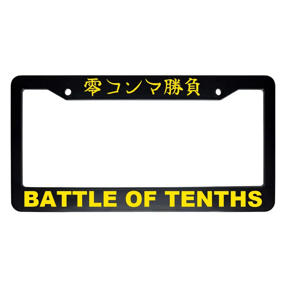 Battle of Tenths ABS Black Plastic Kanji Japanese License Plate Frame - Yellow Text