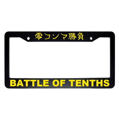 Battle of Tenths ABS Black Plastic Kanji Japanese License Plate Frame - Yellow Text