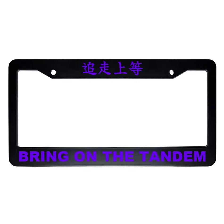 Bring on the Tandem ABS Black Plastic Kanji Japanese License Plate Frame - Purple Text