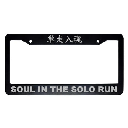 Soul in the Solo Run ABS Black Plastic Kanji Japanese License Plate Frame - Silver Text
