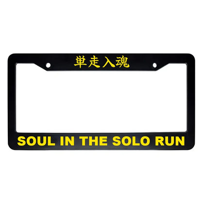 Soul in the Solo Run ABS Black Plastic Kanji Japanese License Plate Frame - Yellow Text