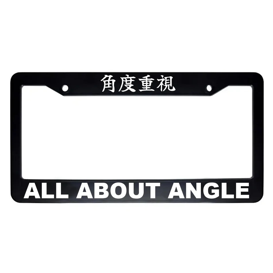 All About Angle ABS Black Plastic Kanji Japanese License Plate Frame - White Text