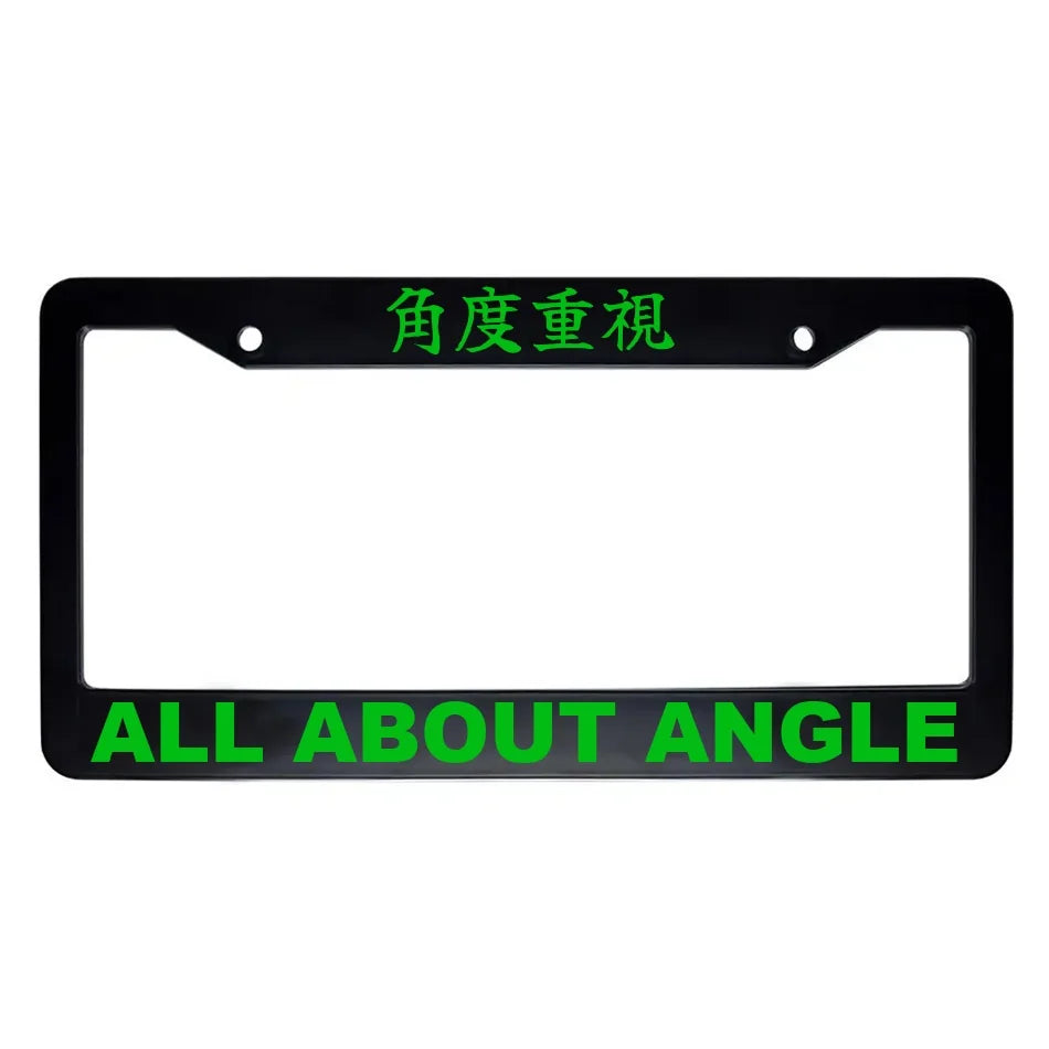 All About Angle ABS Black Plastic Kanji Japanese License Plate Frame - Green Text