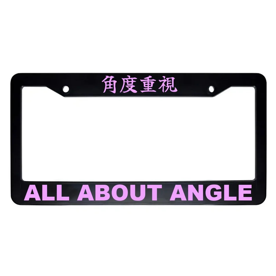 All About Angle ABS Black Plastic Kanji Japanese License Plate Frame - Pink Text