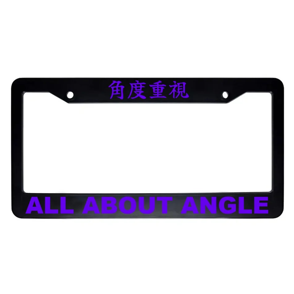 All About Angle ABS Black Plastic Kanji Japanese License Plate Frame - Purple Text