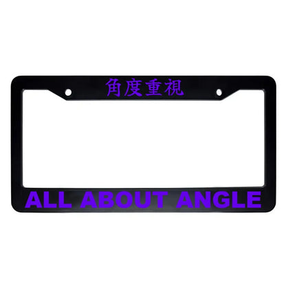 All About Angle ABS Black Plastic Kanji Japanese License Plate Frame - Purple Text