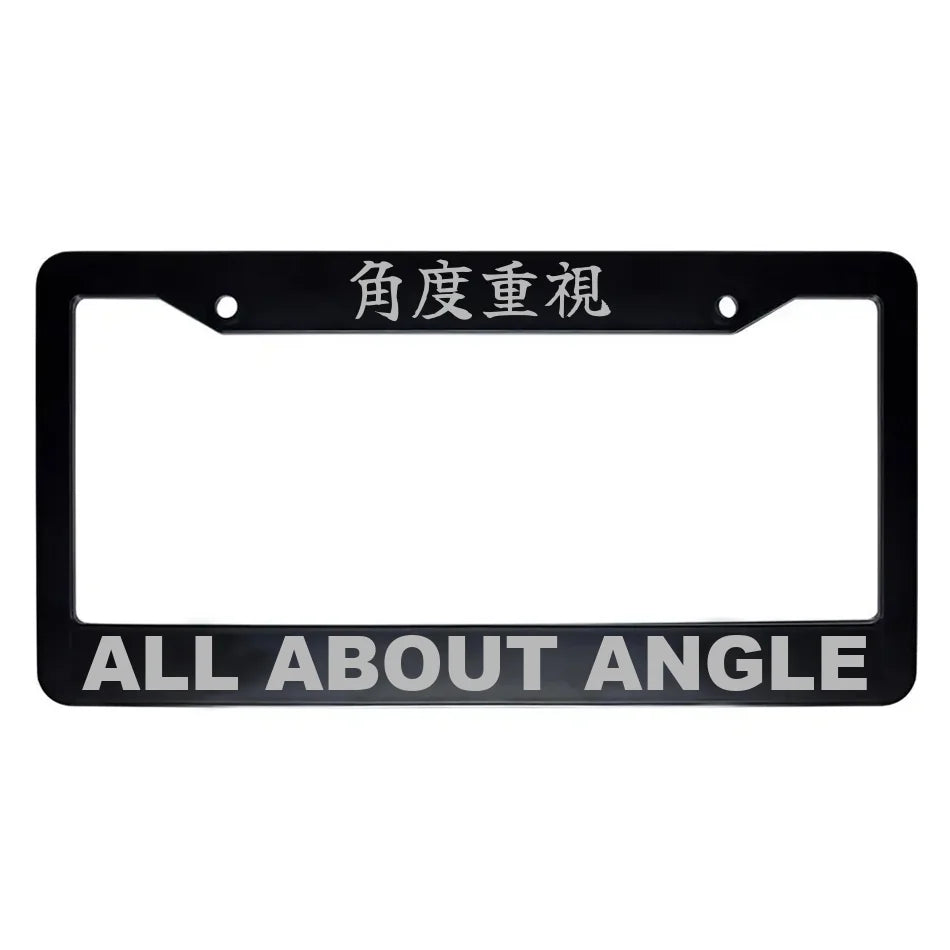 All About Angle ABS Black Plastic Kanji Japanese License Plate Frame - Silver Text