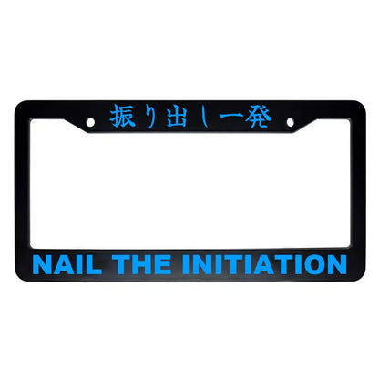 Nail the Initiation ABS Black Plastic Kanji Japanese License Plate Frame - Blue Text