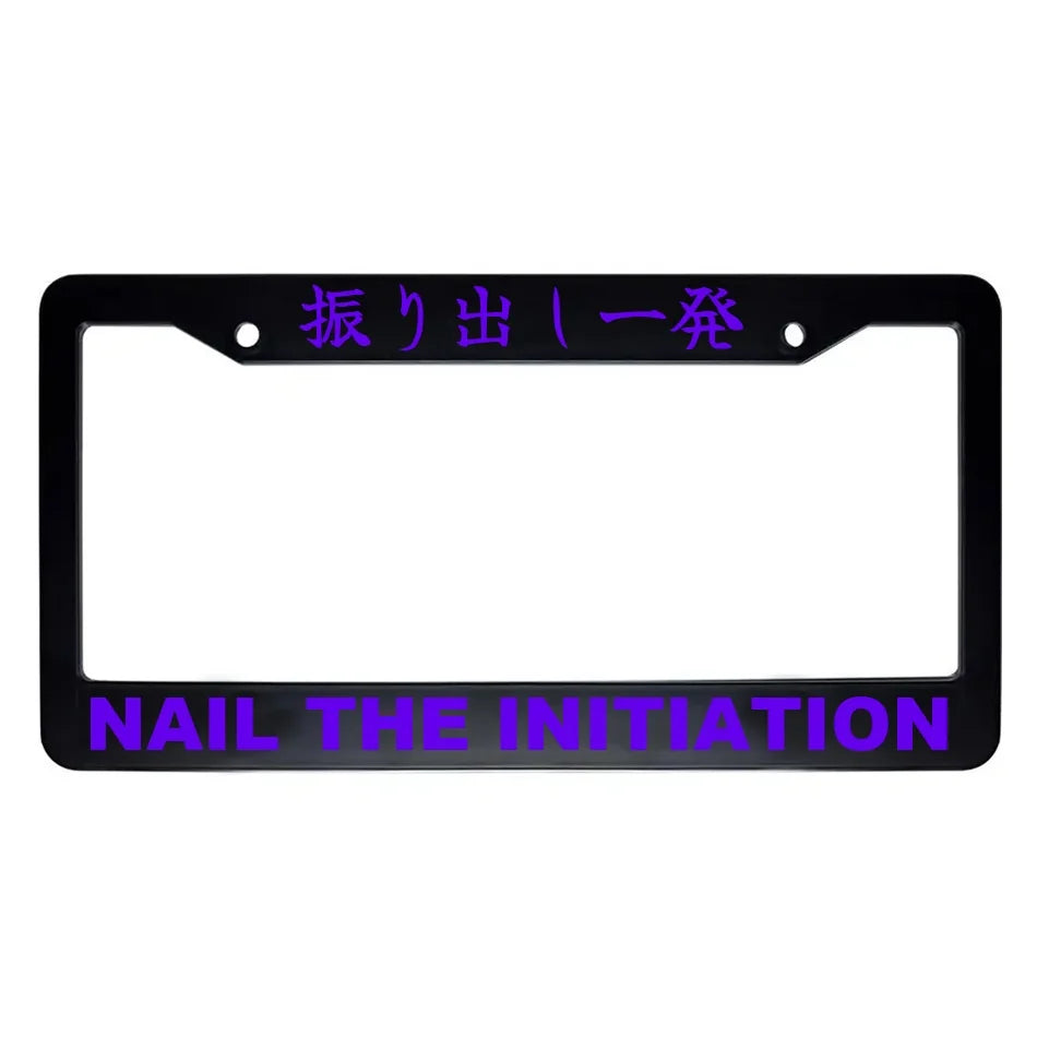 Nail the Initiation ABS Black Plastic Kanji Japanese License Plate Frame - Purple Text