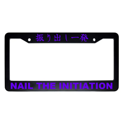 Nail the Initiation ABS Black Plastic Kanji Japanese License Plate Frame - Purple Text